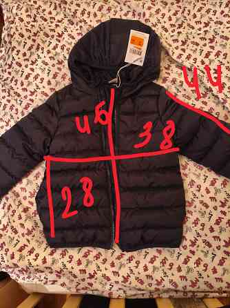 Куртка демисезонная на мальчика Донецк