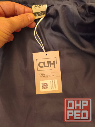 Куртка демисезонная на мальчика Донецк - изображение 4