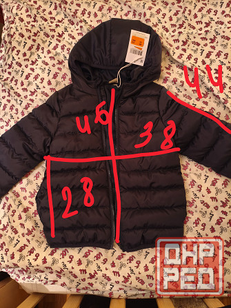 Куртка демисезонная на мальчика Донецк - изображение 2