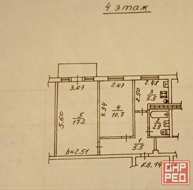 Продается 2 - х комнатная квартира, ул. Литке Донецк - изображение 5