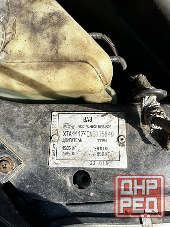 Хорошая машина для города и трассы, много чего поменяно, за машину не стыдно. Макеевка - изображение 1