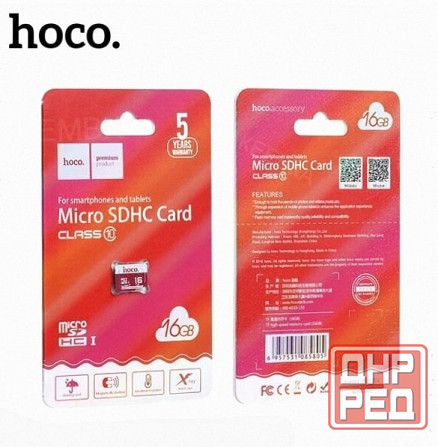 Карта памяти Micro Sdhc 16gb, Hoco Tf High Speed Memory Card Class 10 для телефона и планшета арт-85 Макеевка - изображение 1