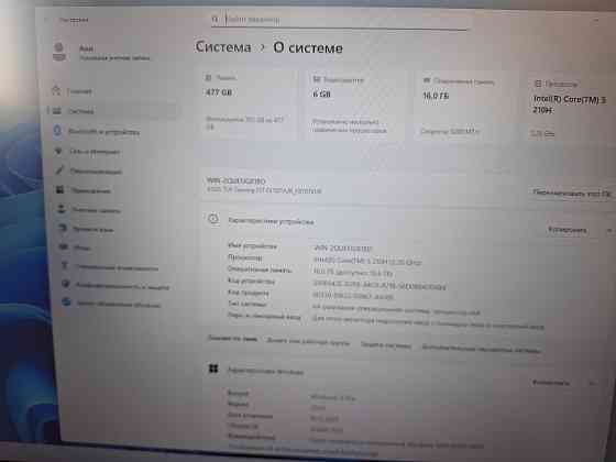 Asus tuf gaming Москва