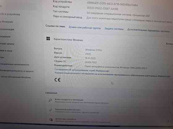 Asus tuf gaming Москва