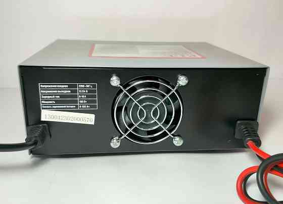 Автоматическое зарядное устройство P.I.T. PZU10-C2 для аккумуляторов Донецк