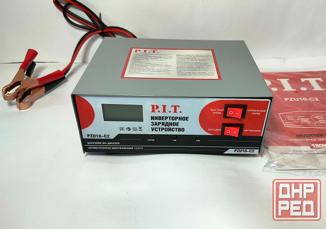 Автоматическое зарядное устройство P.I.T. PZU10-C2 для аккумуляторов Донецк - изображение 4