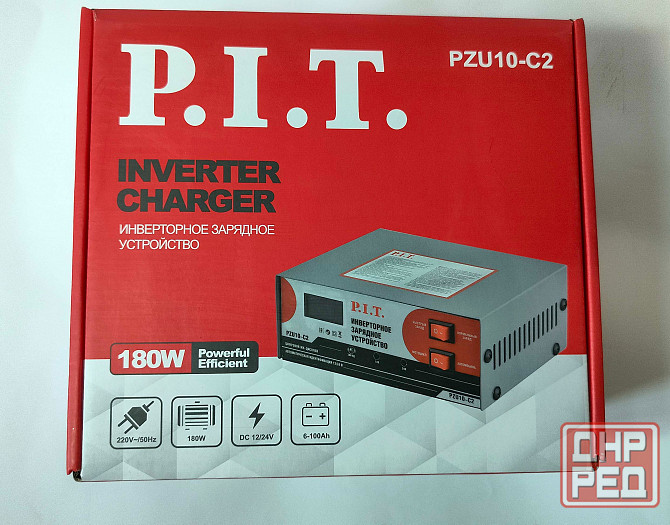 Автоматическое зарядное устройство P.I.T. PZU10-C2 для аккумуляторов Донецк - изображение 2