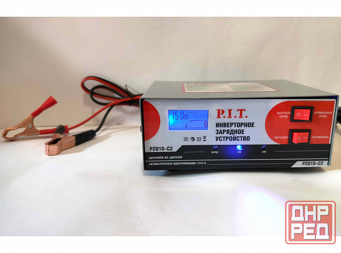 Автоматическое зарядное устройство P.I.T. PZU10-C2 для аккумуляторов Донецк - изображение 7