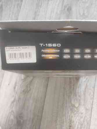 Корсет ортопедический Тривес Донецк