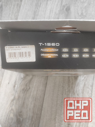 Корсет ортопедический Тривес Донецк - изображение 2