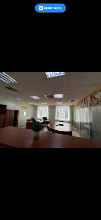 Аренда офиса ! Южная Пальмира ! По Ильича Донецк