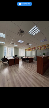 Аренда офиса ! Южная Пальмира ! По Ильича Донецк