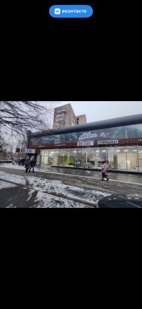 Аренда ! По пр Ильича ! Молокозавод Донецк