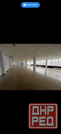 Аренда ! По пр Ильича ! Молокозавод Донецк - изображение 2