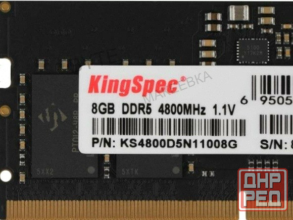 Оперативная память So-Dimm Kingspec Ddr5 8gb 4800mhz Ks4800d5n11008g Rtl Pc5-38400 Cl40 Dimm 288-Pin Донецк - изображение 3