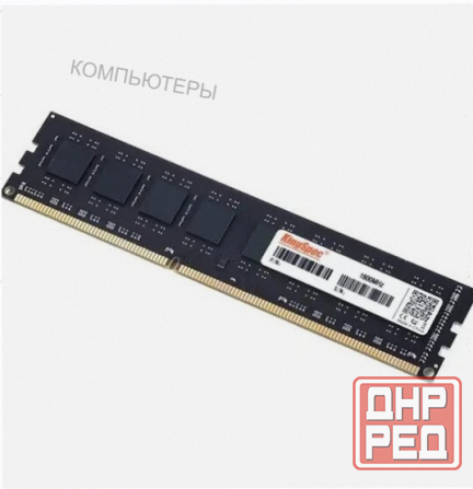 Оперативная память Kingspec Ddr3l 4gb 1600mhz Pc-12800 Cl11 (Ks1600d3p13504g), арт-9272 Донецк - изображение 2