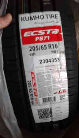 Шины, колеса, резина Донецк