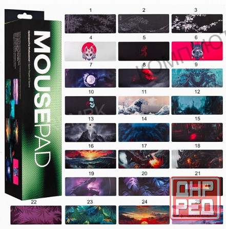 Коврик для мышки Xxl в ассортименте (300*900*3mm), арт-7018 Макеевка - изображение 1