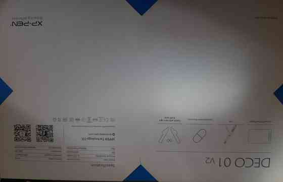 Графический планшет Донецк