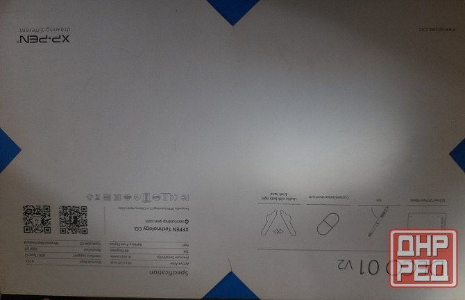 Графический планшет Донецк - изображение 3