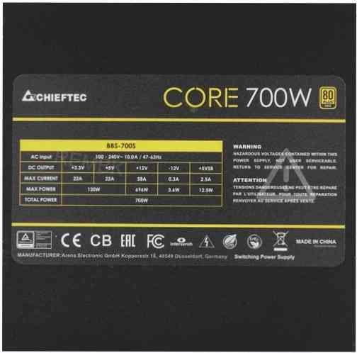 Блок питания Chieftec Core 700w [Core Bbs-700s] черный (арт-4959) Макеевка