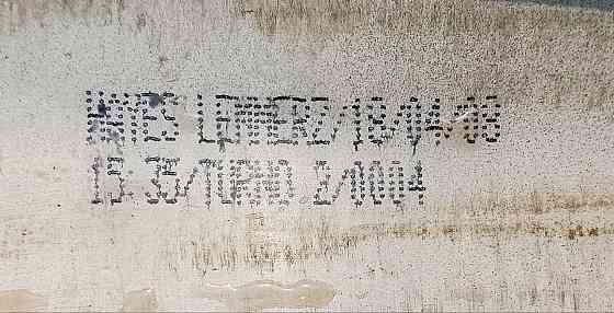 Диски Hayes Lemmerz 4 шт 16' Донецк