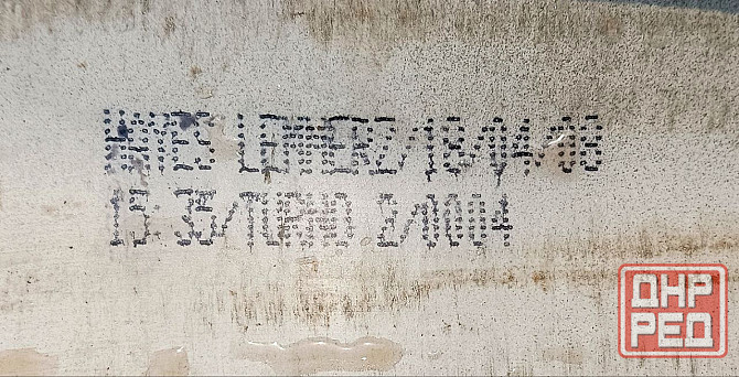 Диски Hayes Lemmerz 4 шт 16' Донецк - изображение 6