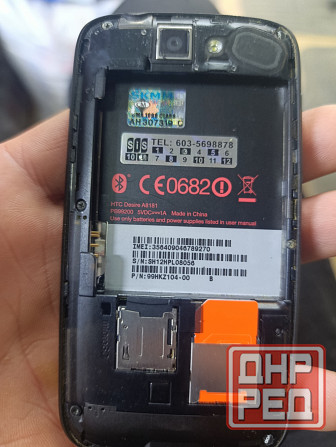 Продам htc Донецк - изображение 3