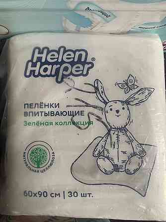 Пеленки 60*90 Макеевка