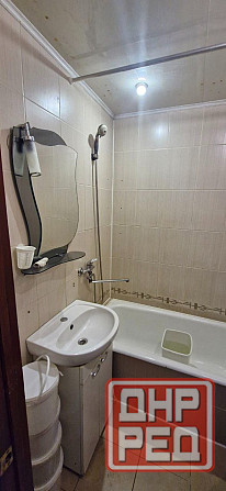 2 к. кв. на Щетинина, реальная, в офис ехать не нужно Донецк - изображение 1