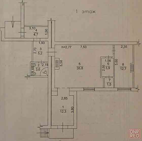 Срочная продажа - Салона Красоты Донецк