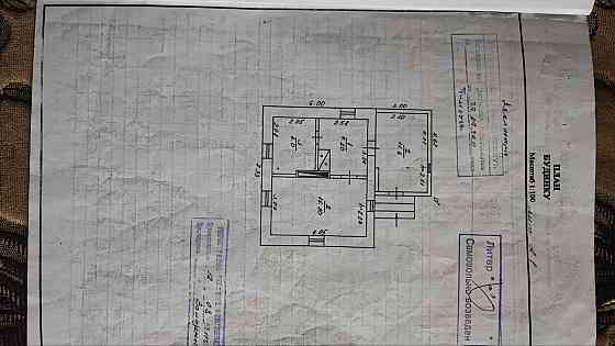 продам дом Ленинский р-н м-н Звездный 2 000 000 рублей Донецк