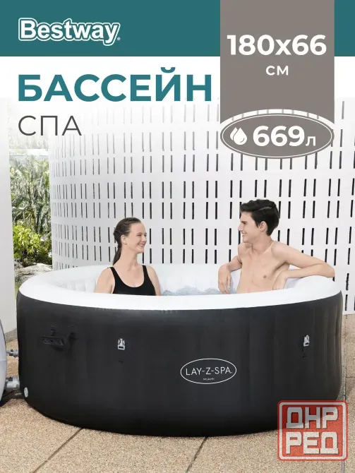 Надувные джакузи Bestway, Mspa Tekapo , Intex и другие Донецк - изображение 4