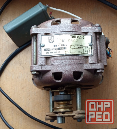 мотор кд-2 Донецк - изображение 1