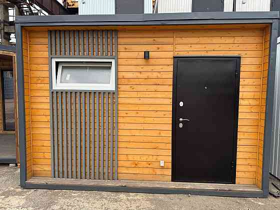 Хозблок дачный. Желтый. Акция на склад! Донецк