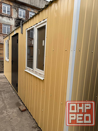 Прорабка бежевая для строительных работ! Донецк - изображение 1