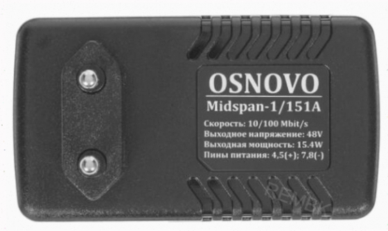 Инжектор Poe Osnovo Midspan-1/151a арт-1378 Донецк