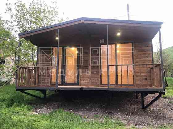 Огромный склад продукции! Акция! Донецк