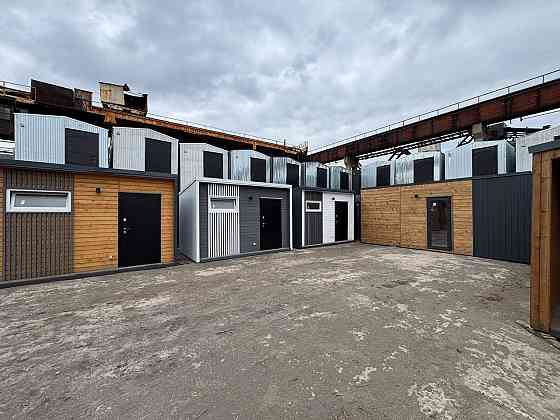 Огромный склад продукции! Акция! Донецк