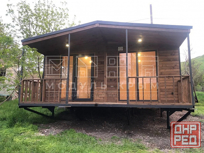 Огромный склад продукции! Акция! Донецк - изображение 2