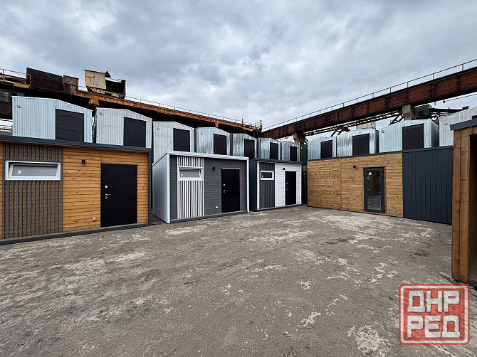 Огромный склад продукции! Акция! Донецк - изображение 1