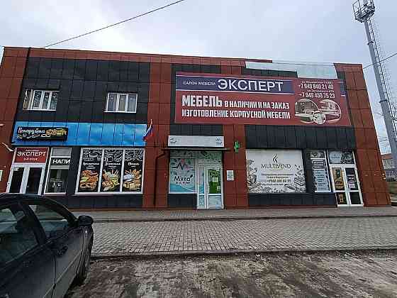 Сдаётся в аренду помещение в Центральном районе Мариуполь