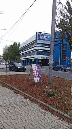 Бюро переводов на пл. Шахтерской/ г. Донецк (с нотариальным заверением и без)) Донецк