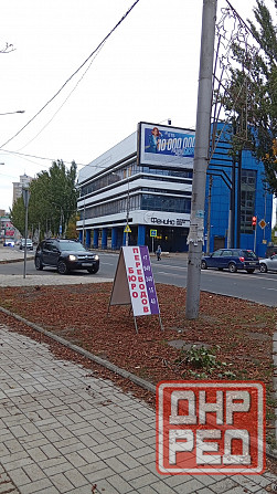 Бюро переводов на пл. Шахтерской/ г. Донецк (с нотариальным заверением и без)) Донецк - изображение 1