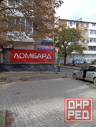 Бюро переводов на пл. Шахтерской/ г. Донецк (с нотариальным заверением и без)) Донецк - изображение 2