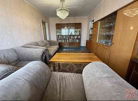 2х. Комн. Центр Донецк