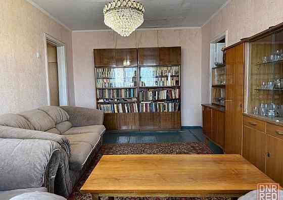 2х. Комн. Центр Донецк