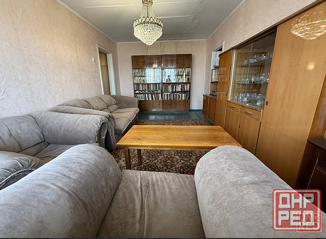 2х. Комн. Центр Донецк - изображение 1