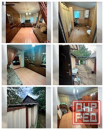 Дом Шахта Ленина Макеевка - изображение 1