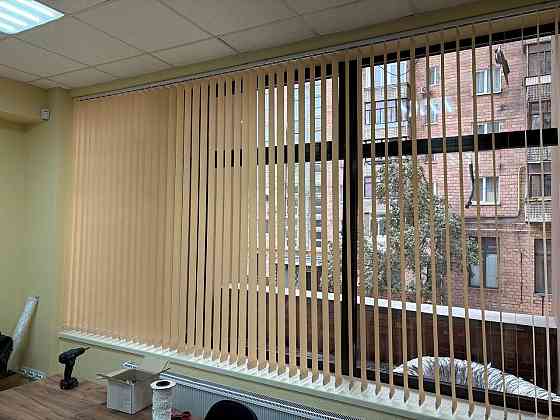 жалюзи вертикальные Донецк